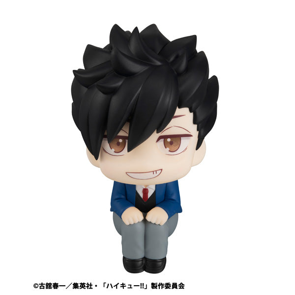 Haikyu!! Rukappu (Look Up) - Tetsuro Kuroo