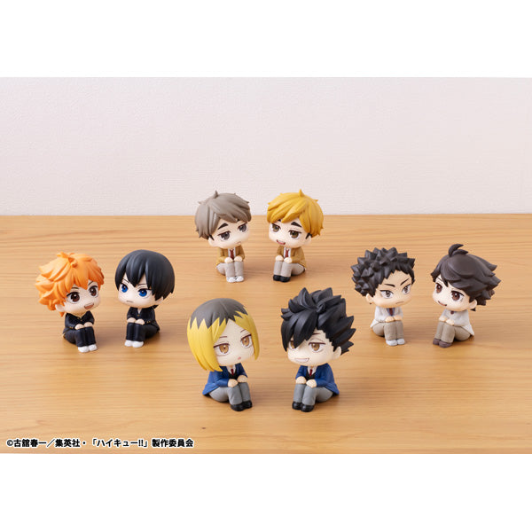 Haikyu!! Rukappu (Look Up) - Tetsuro Kuroo