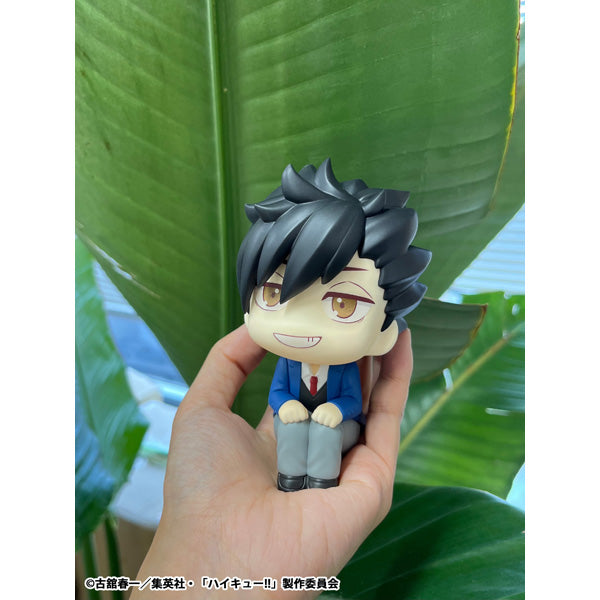 Haikyu!! Rukappu (Look Up) - Tetsuro Kuroo