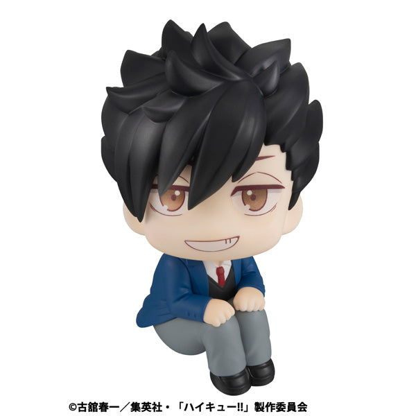 Haikyu!! Rukappu (Look Up) - Tetsuro Kuroo