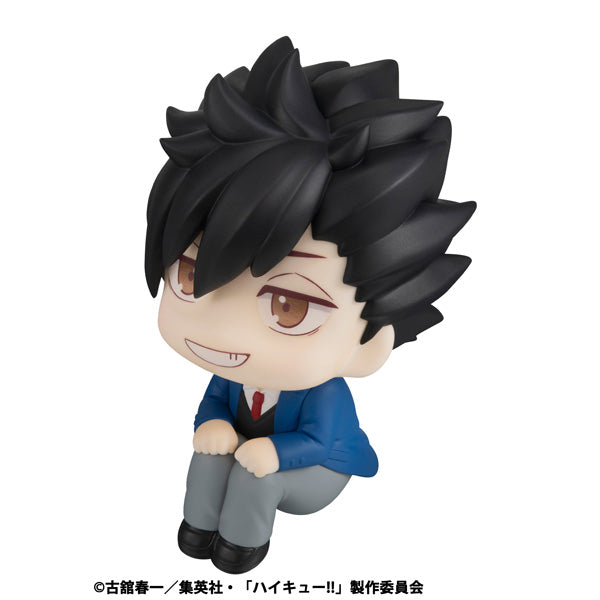 Haikyu!! Rukappu (Look Up) - Tetsuro Kuroo