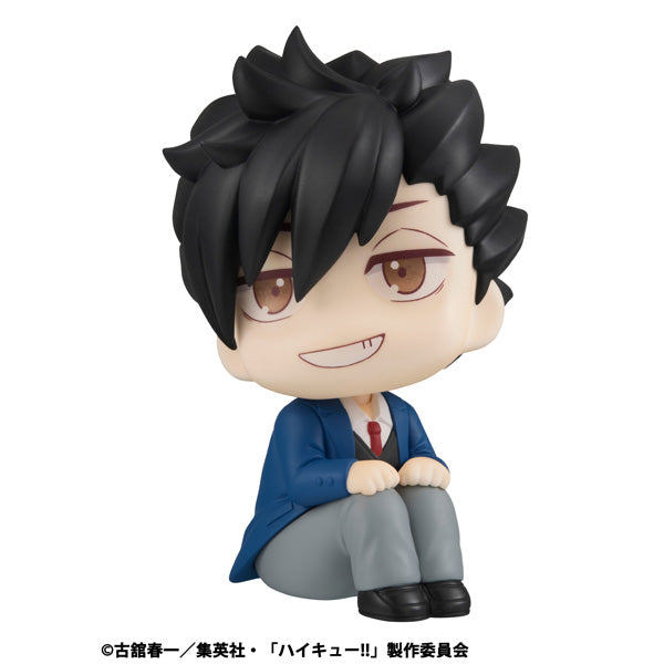 Haikyu!! Rukappu (Look Up) - Tetsuro Kuroo
