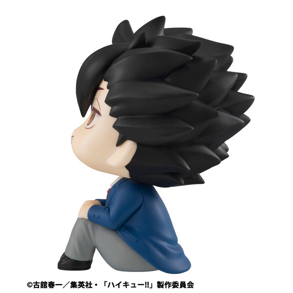 Haikyu!! Rukappu (Look Up) - Tetsuro Kuroo