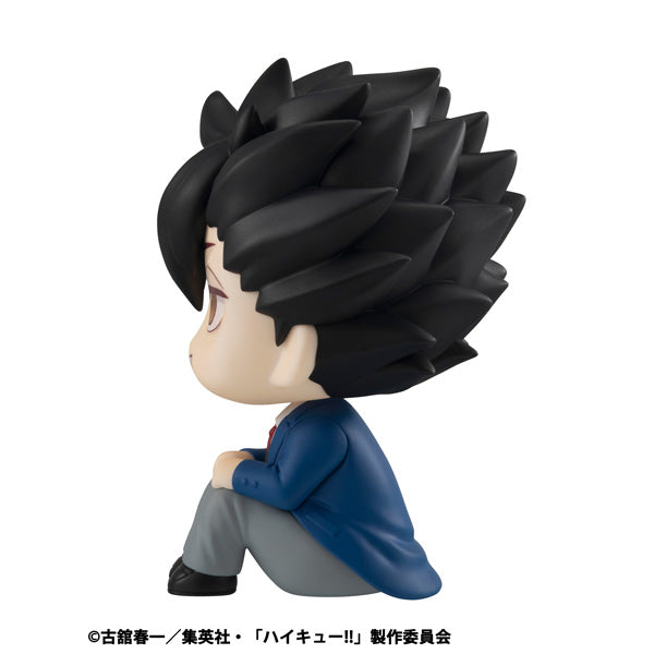 Haikyu!! Rukappu (Look Up) - Tetsuro Kuroo
