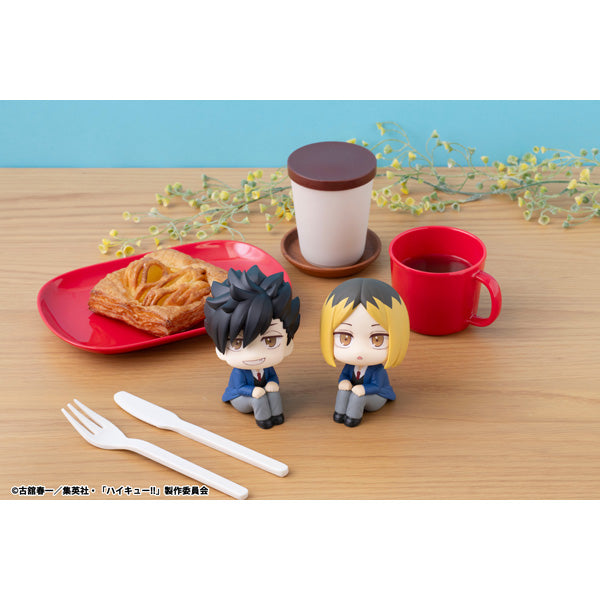 Haikyu!! Rukappu (Look Up) - Tetsuro Kuroo