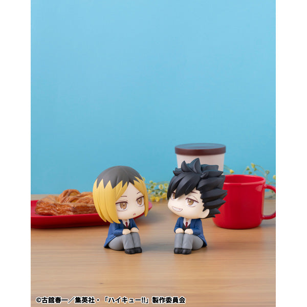 Haikyu!! Rukappu (Look Up) - Tetsuro Kuroo