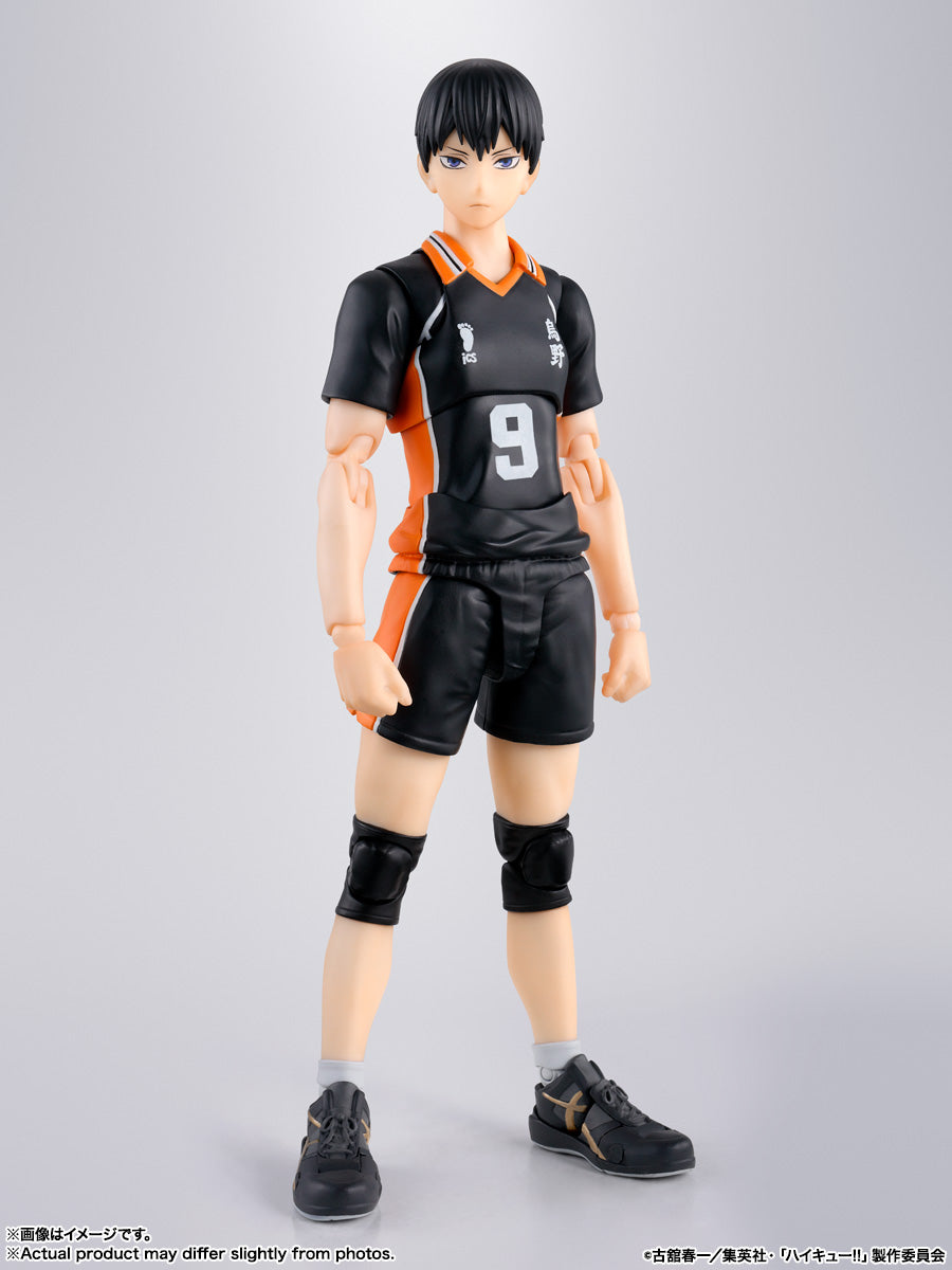 Haikyu!! S.H.Figuarts Figure - Tobio Kageyama