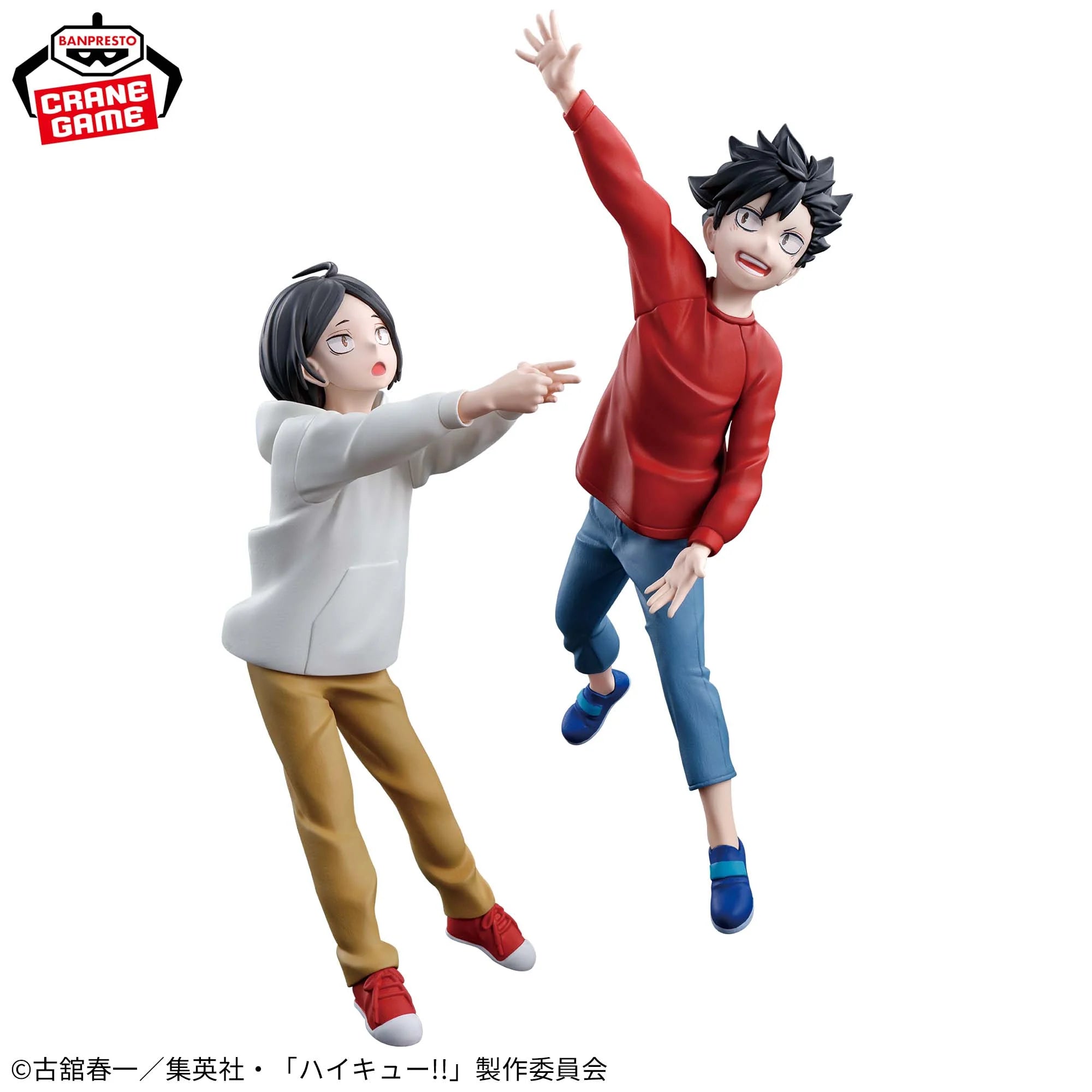 Haikyu!! the Movie Battle at The Dumpster Battle - Kenma and Kuroo Figures Preserve This Moment Forever