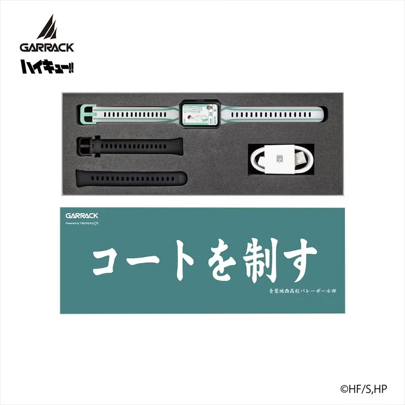 Haikyu!! x Garrack Watch - Aoba Johsai High School Model HUC-HK-BD11-A