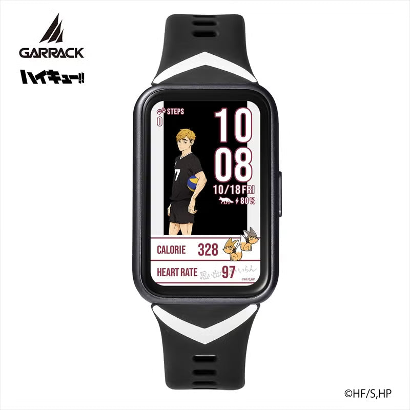 Haikyu!! x Garrack Watch - Inarizaki High School Model HUC-HK-BD11-I