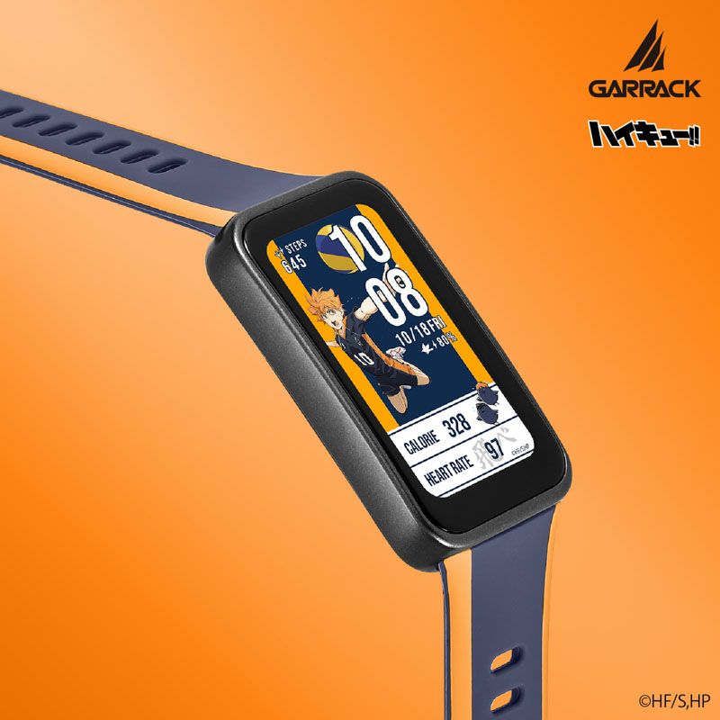 Haikyu!! x Garrack Watch - Karasuno High School Model HUC-HK-BD10-K