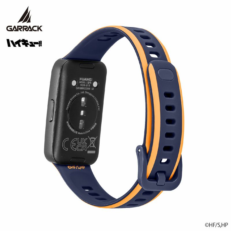 Haikyu!! x Garrack Watch - Karasuno High School Model HUC-HK-BD10-K