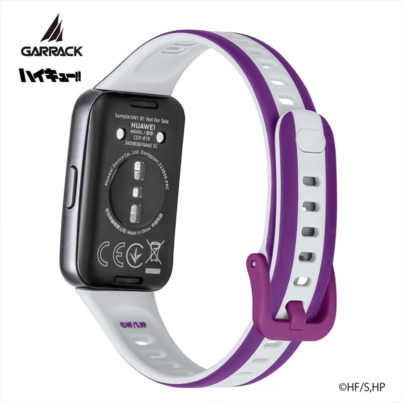 Haikyu!! x Garrack Watch - Shiratorizawa High School Model HUC-HK-BD11-S
