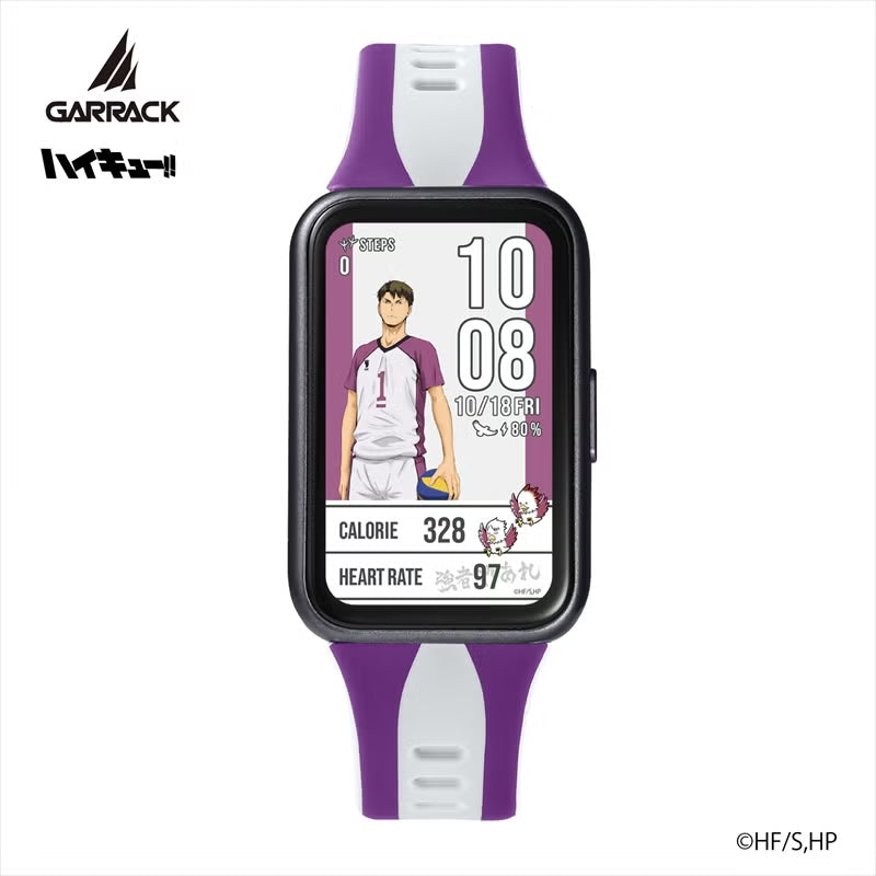 Haikyu!! x Garrack Watch - Shiratorizawa High School Model HUC-HK-BD11-S