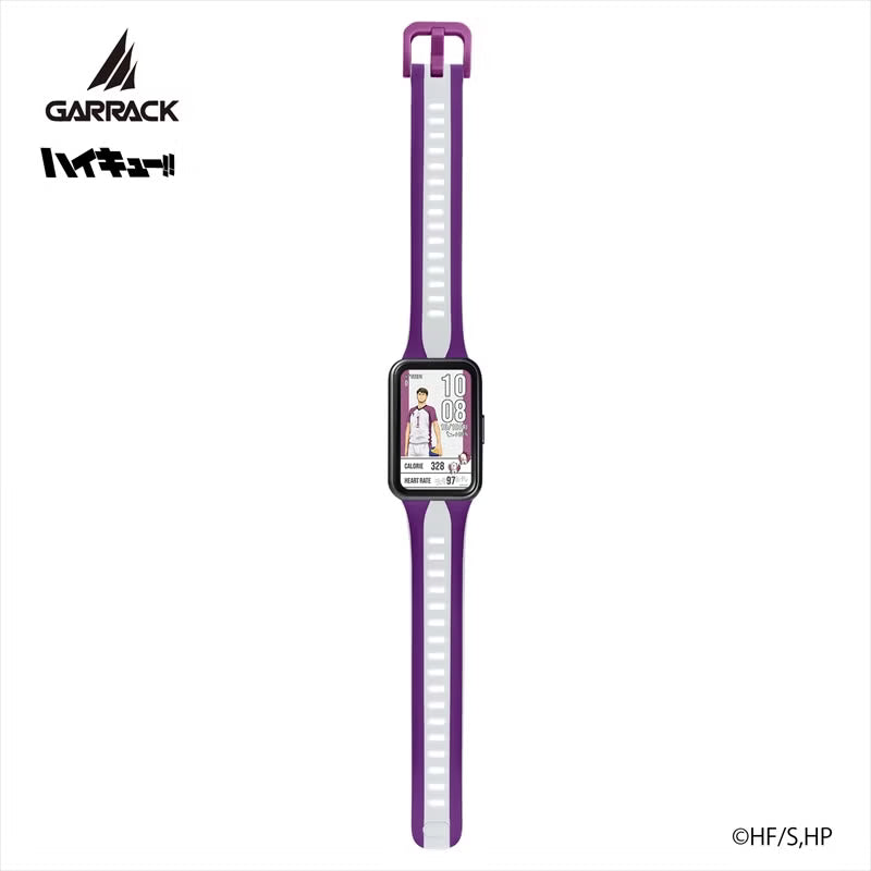 Haikyu!! x Garrack Watch - Shiratorizawa High School Model HUC-HK-BD11-S
