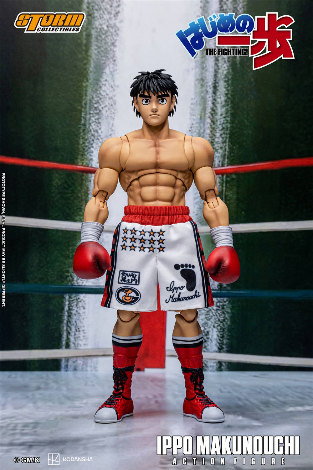 Figurine Hajime No Ippo - Ippo Makunouchi - New Challenger - Dive - PVC