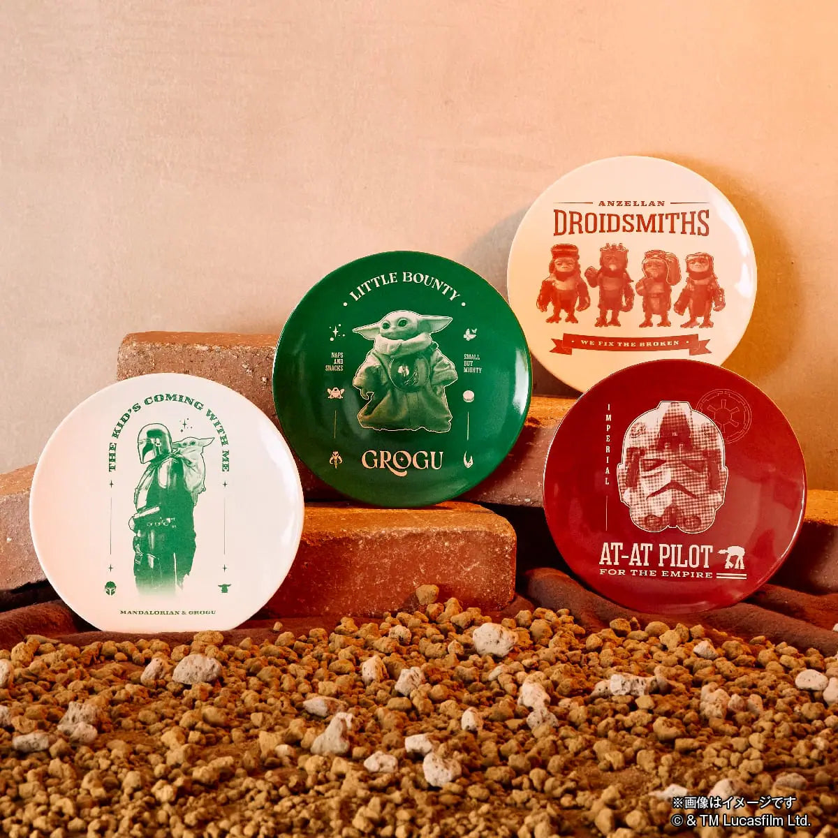 Happy Kuji Star Wars The Mandalorian and Grogu - E Prize Plate 