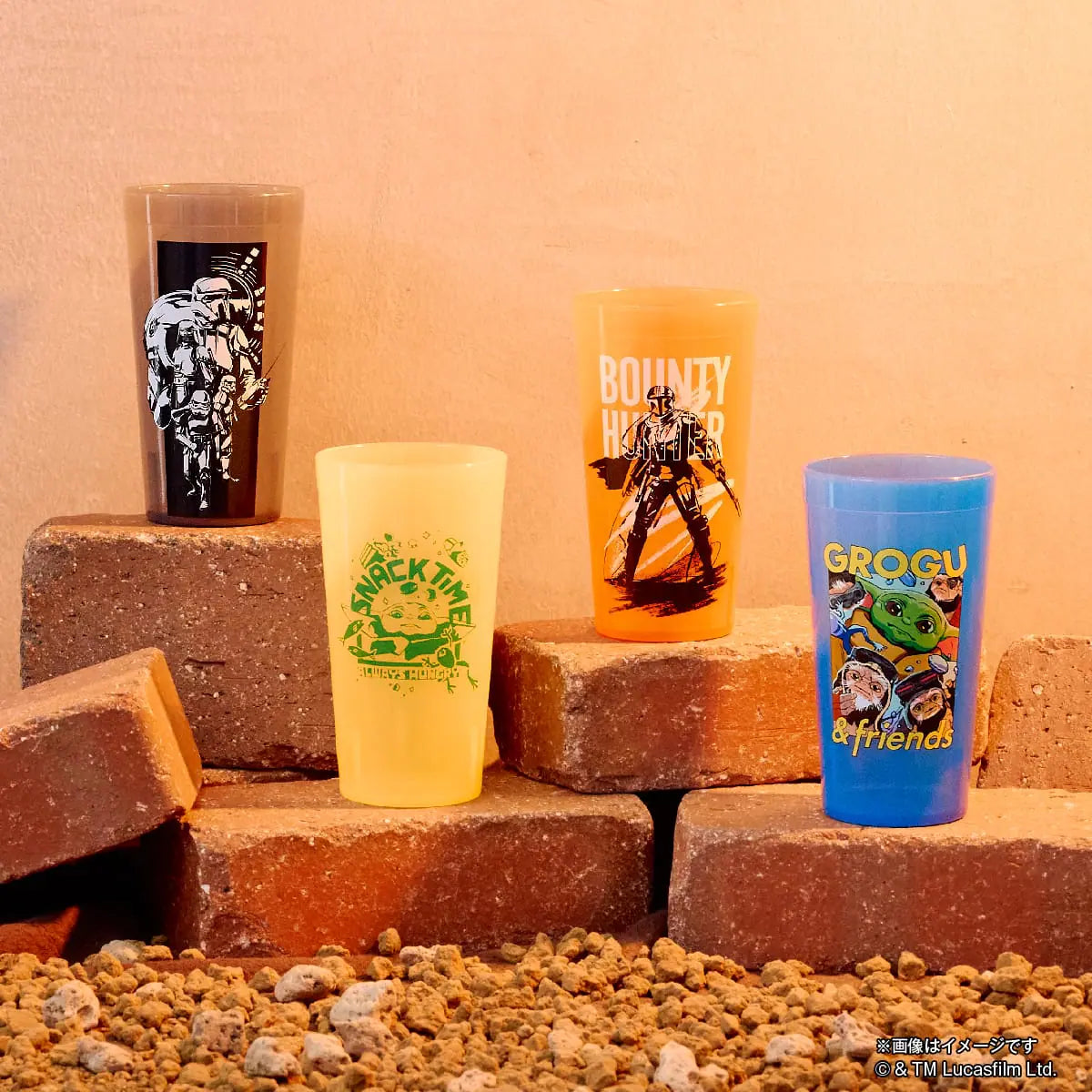 Happy Kuji Star Wars The Mandalorian and Grogu - F Prize Tumbler Complete Set of 4 Types