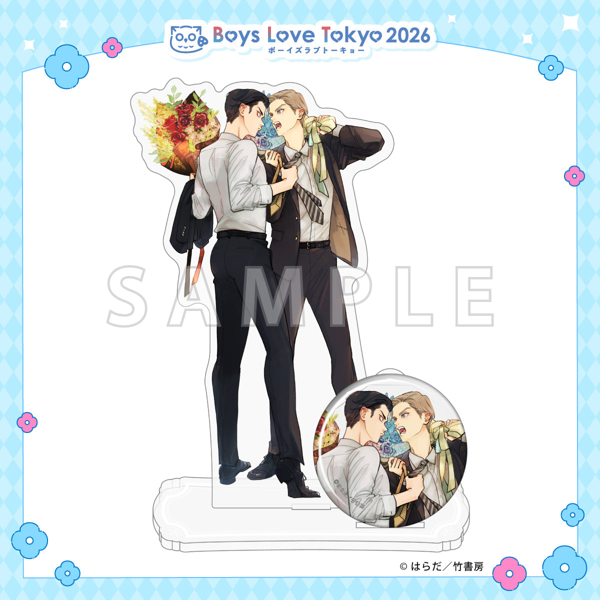 Happy Shitty Life (Happy Crappy Life) - Boys Love Tokyo 2026 Acrylic Stand & Can Badge Set