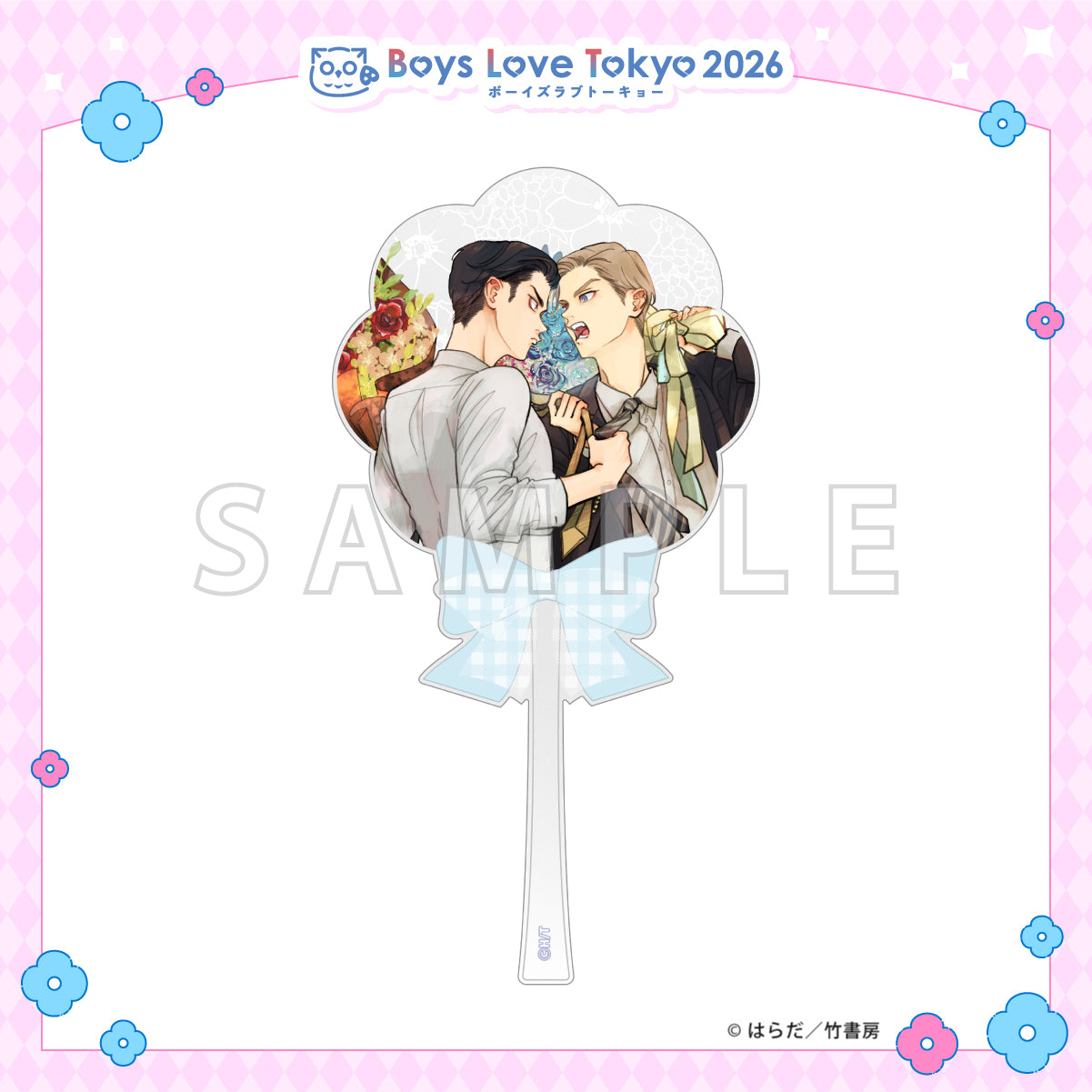 Happy Shitty Life (Happy Crappy Life) - Boys Love Tokyo 2026 Acrylic Wand
