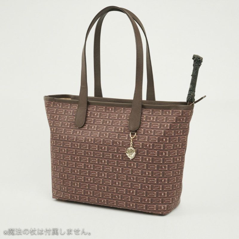 Harry Potter x Q-pot Collection - Hogwarts Chocolate Zip Tote Bag