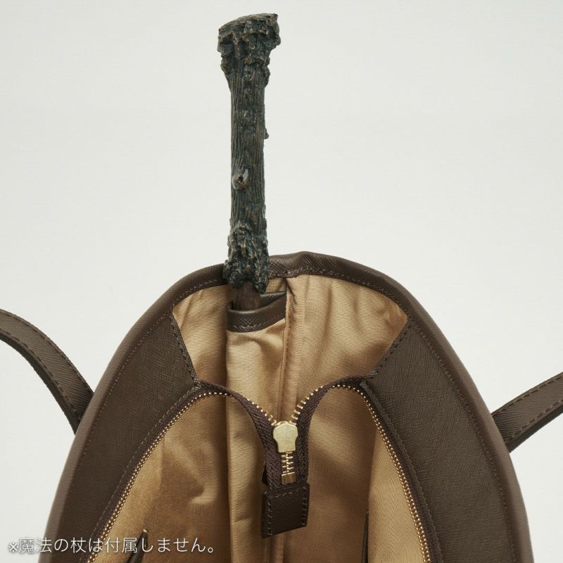 Harry Potter x Q-pot Collection - Hogwarts Chocolate Zip Tote Bag