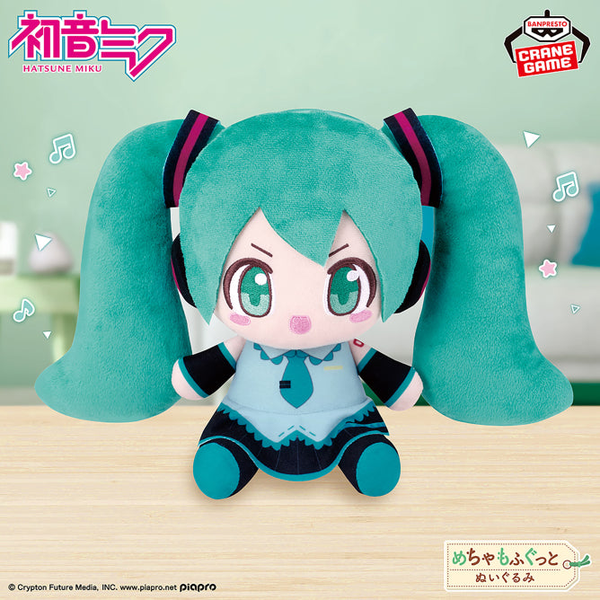 Hatsune Miku - Super Mofugu Cuddly Plush