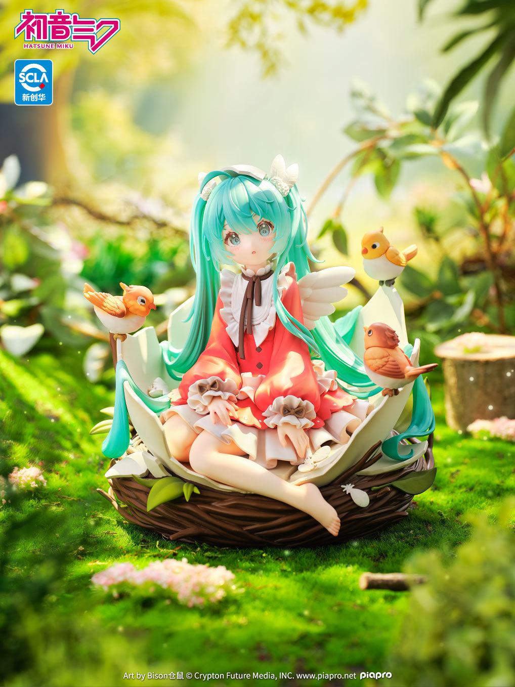 Hatsune Miku 1/7 Figure - Hatsune Miku Kotori Ver. [Pre-order Jan