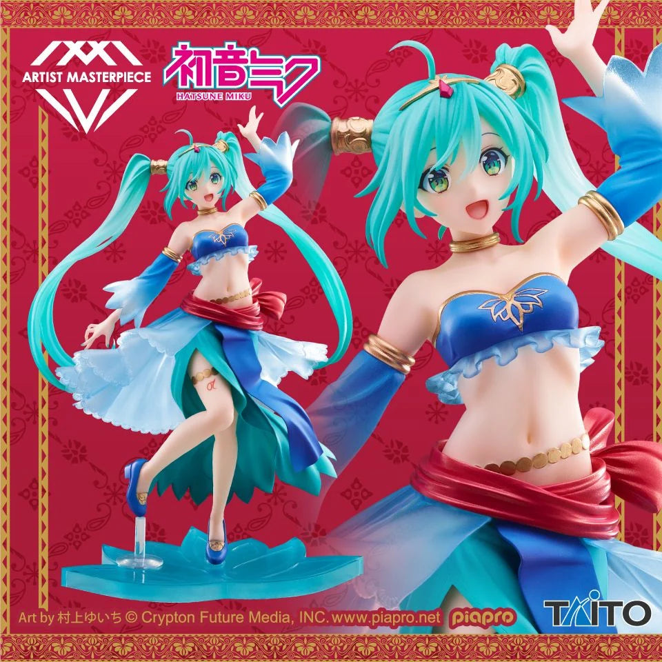 Hatsune Miku AMP Figure - Hatsune Miku Princess Arabian ver.