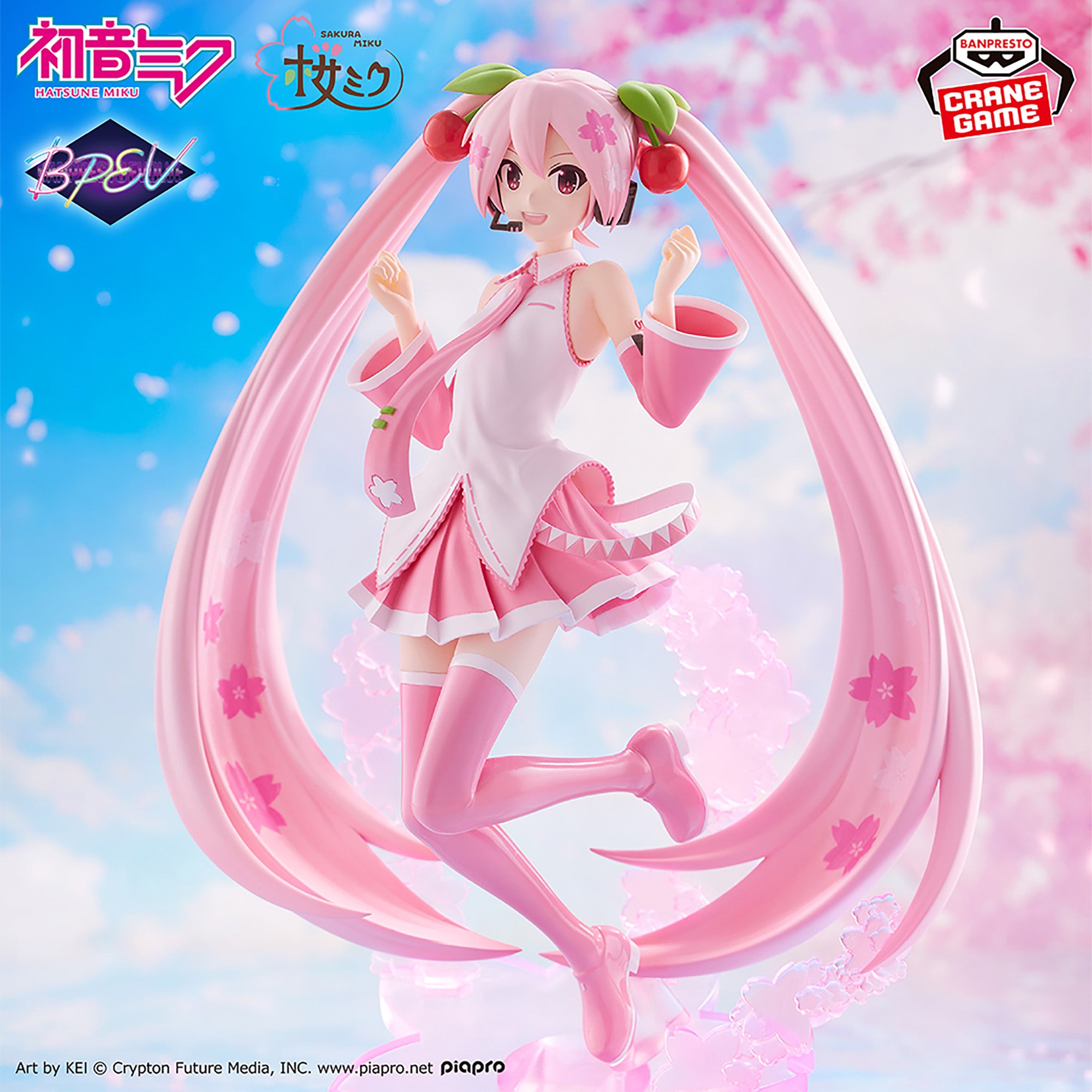 Hatsune Miku Banpresto Evolve - Sakura Miku