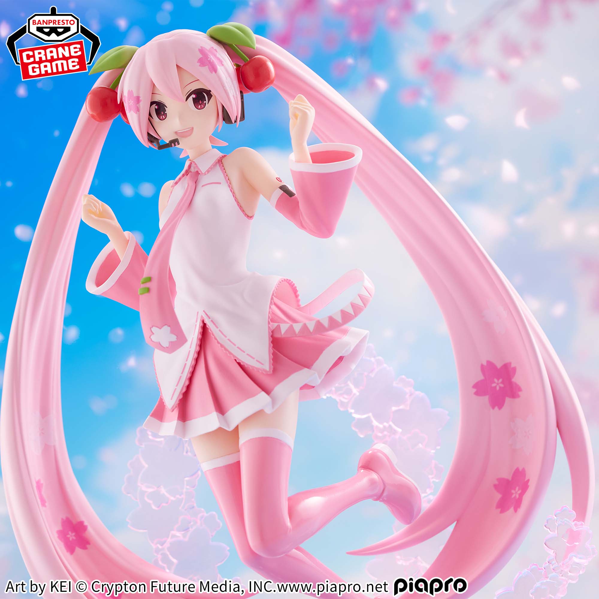 Hatsune Miku Banpresto Evolve - Sakura Miku