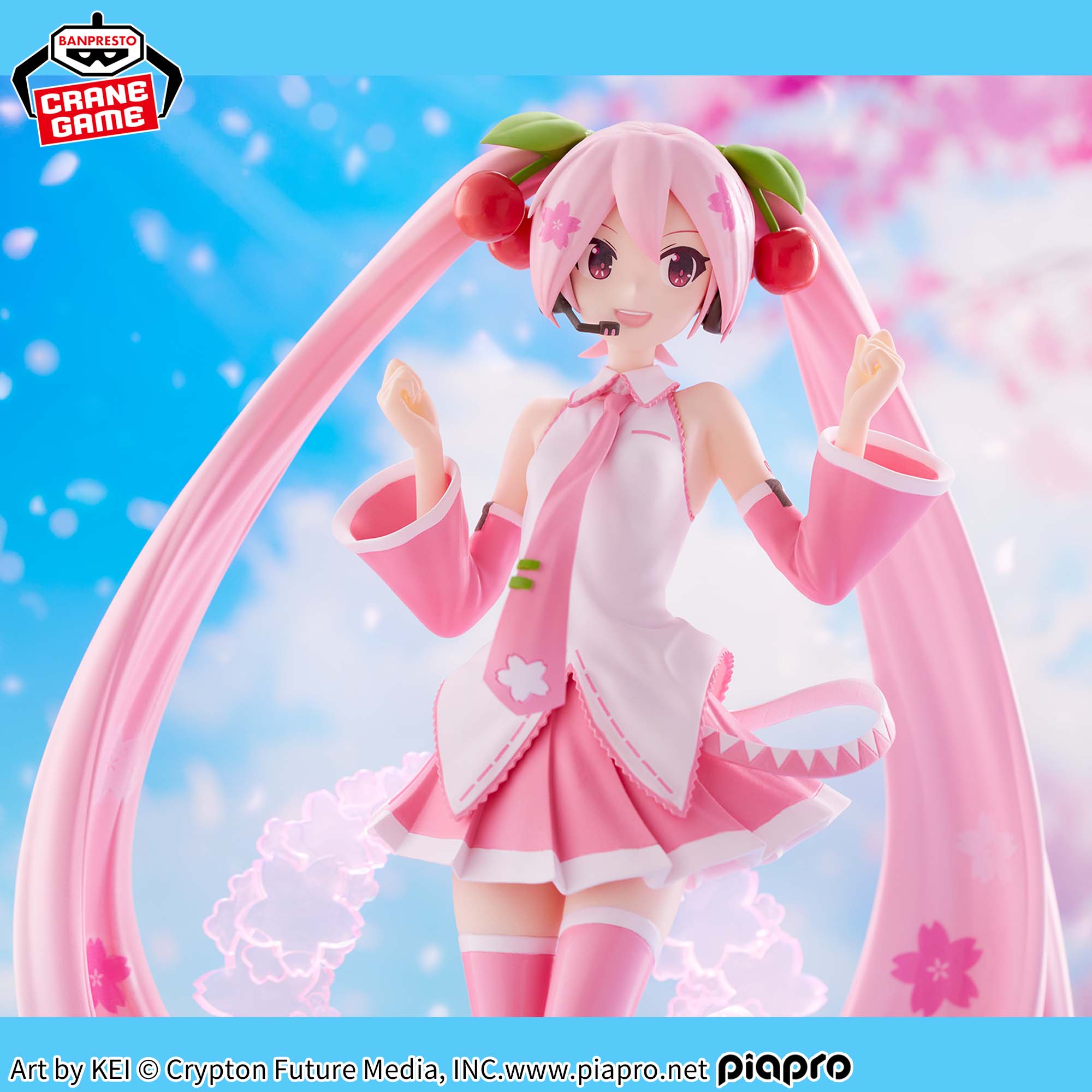 Hatsune Miku Banpresto Evolve - Sakura Miku
