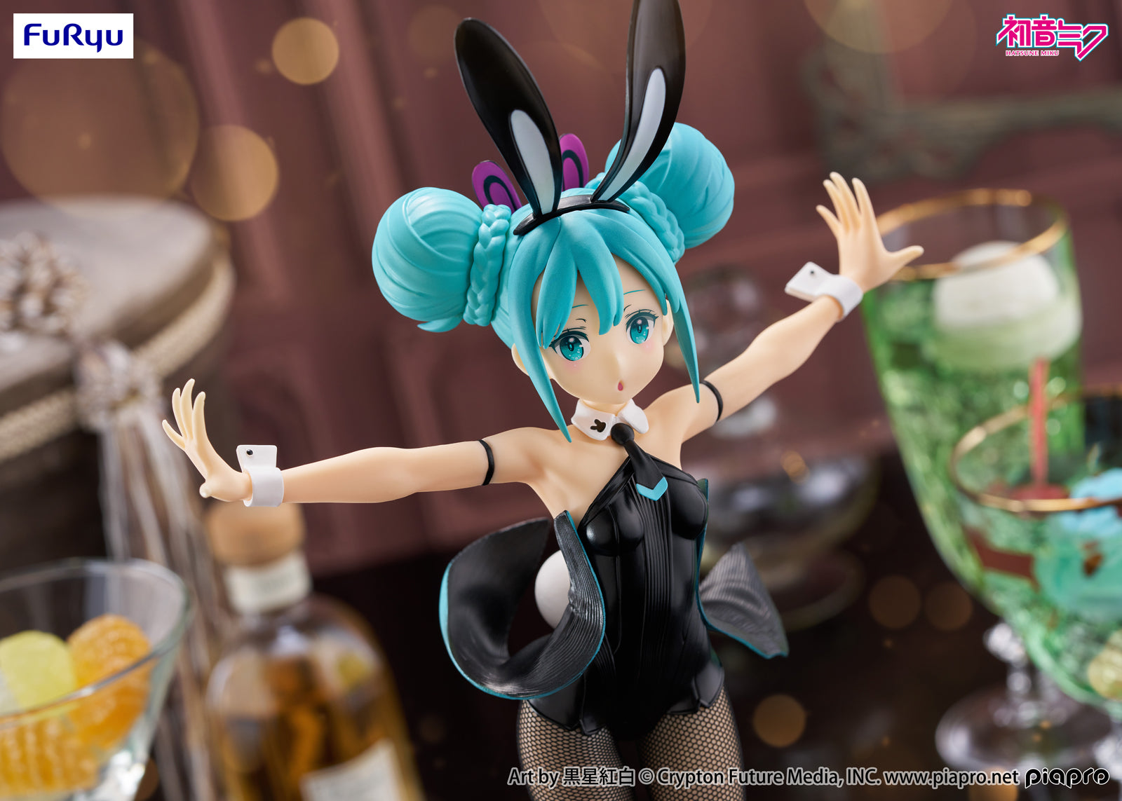 Hatsune Miku BiCute Bunnies Figure - Hatsune Miku