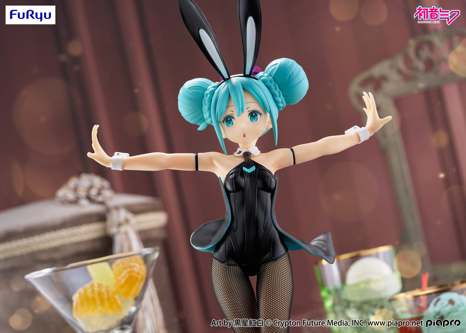 Hatsune Miku BiCute Bunnies Figure - Hatsune Miku