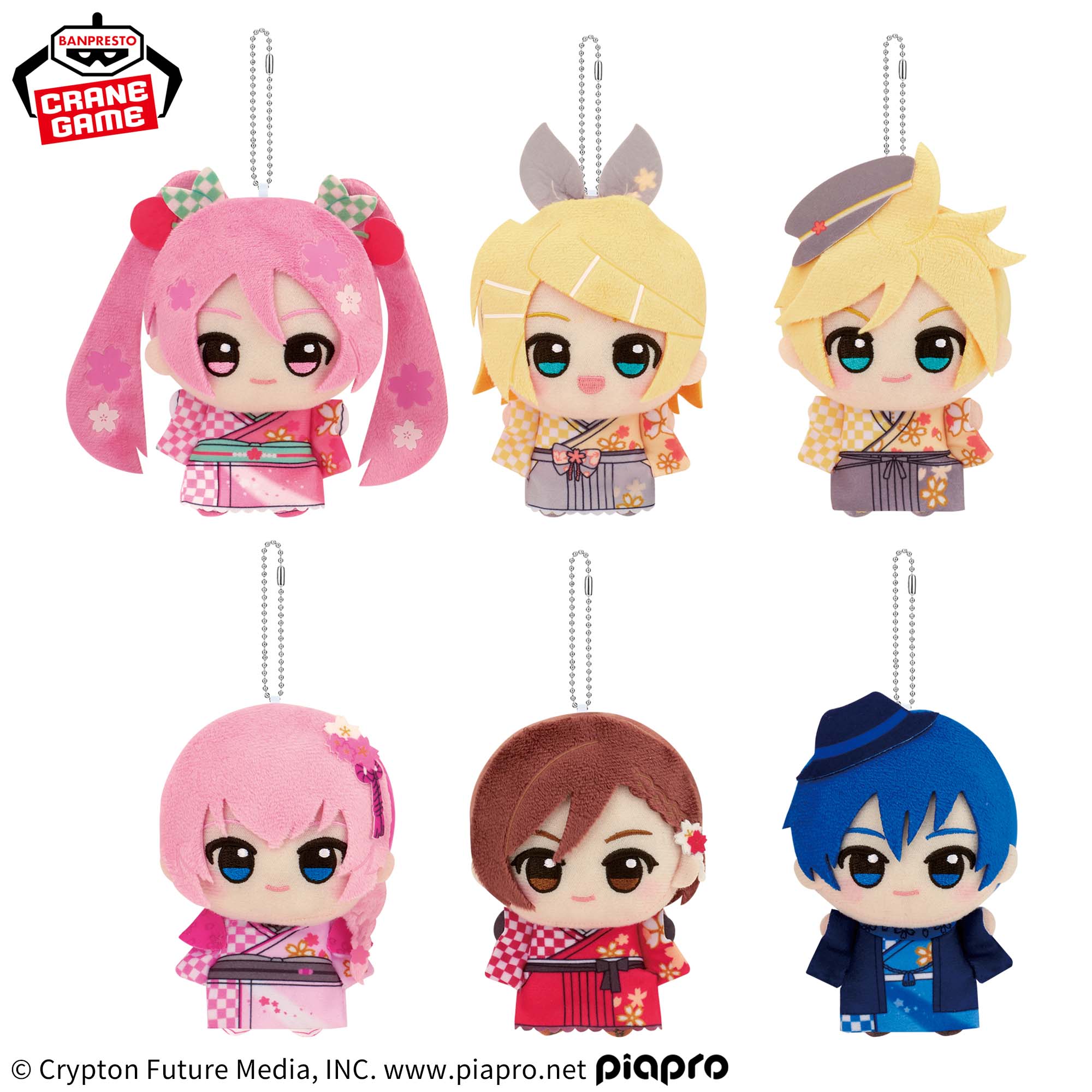 Hatsune Miku Chibigurumi - Vol. 2 Complete Set of 6