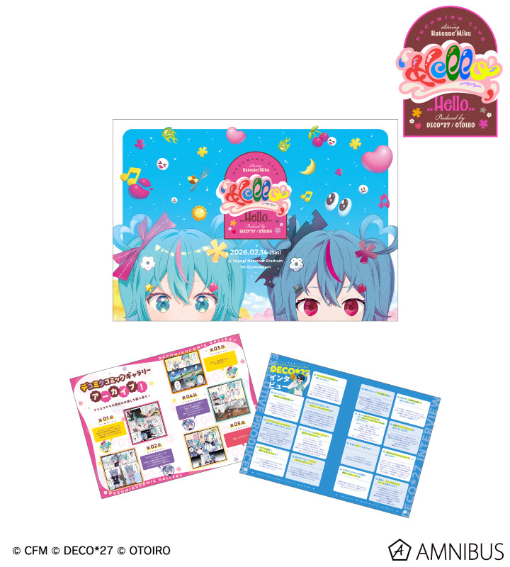 Hatsune Miku DECO*27 Live Hello - Official Pamphlet [Pre-Order Jun