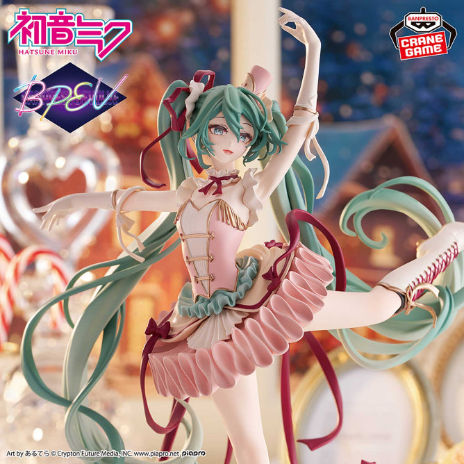 Hatsune Miku EVOLVE Classical Tuning - Hatsune Miku Nutcracker Ver.
