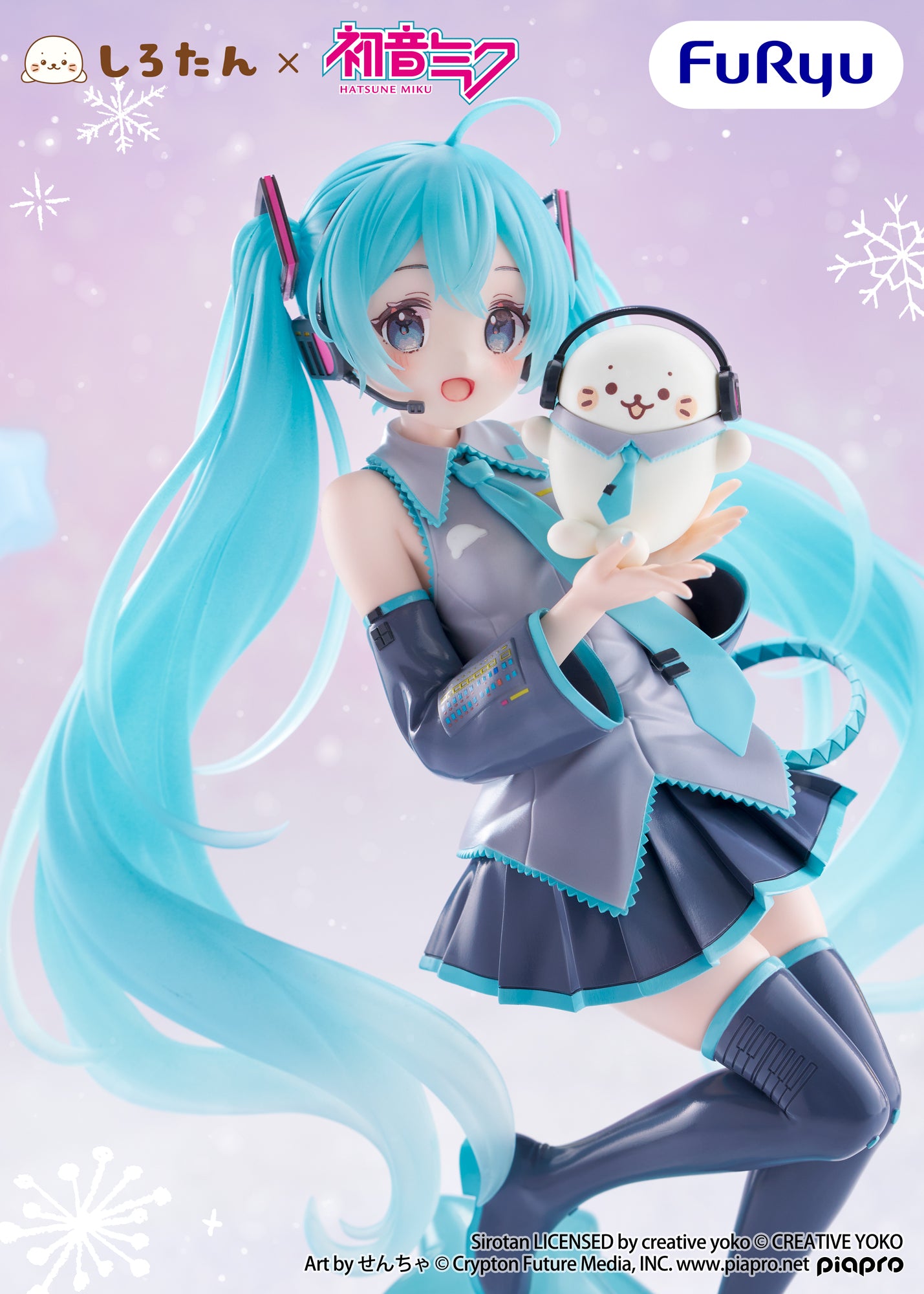 Hatsune Miku Excood Creative Figure - Hatsune Miku x Shirotan ver.