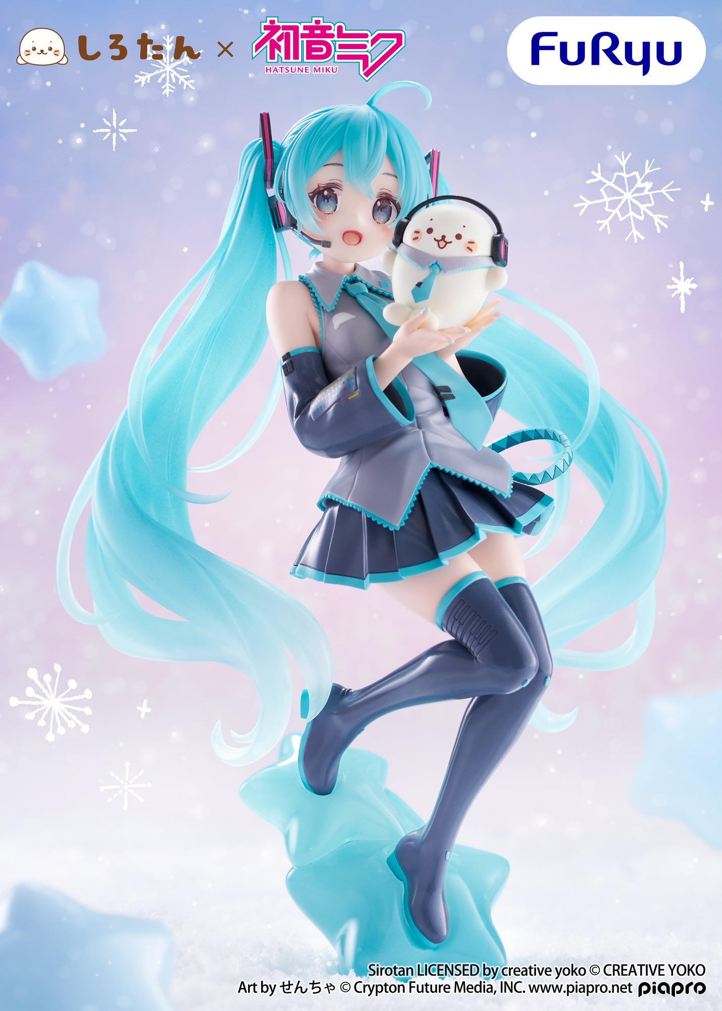 Hatsune Miku Excood Creative Figure - Hatsune Miku x Shirotan ver.