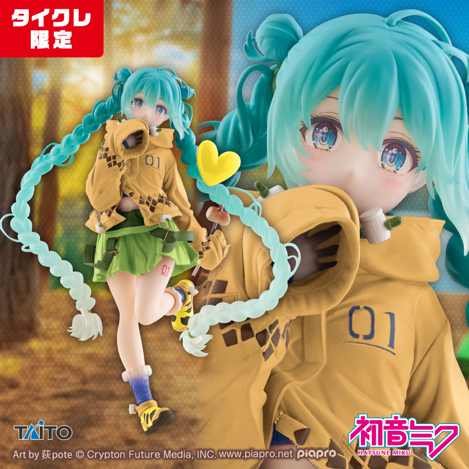Hatsune Miku Fashion Figure - Hatsune Miku Outdoor (Taikure