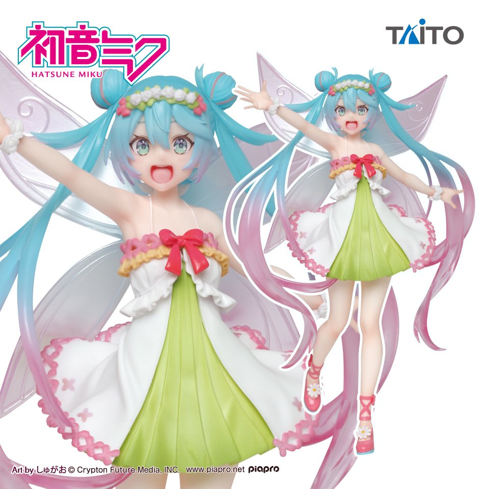 Hatsune Miku Figure - Hatsune Miku 3rd Season Spring Ver