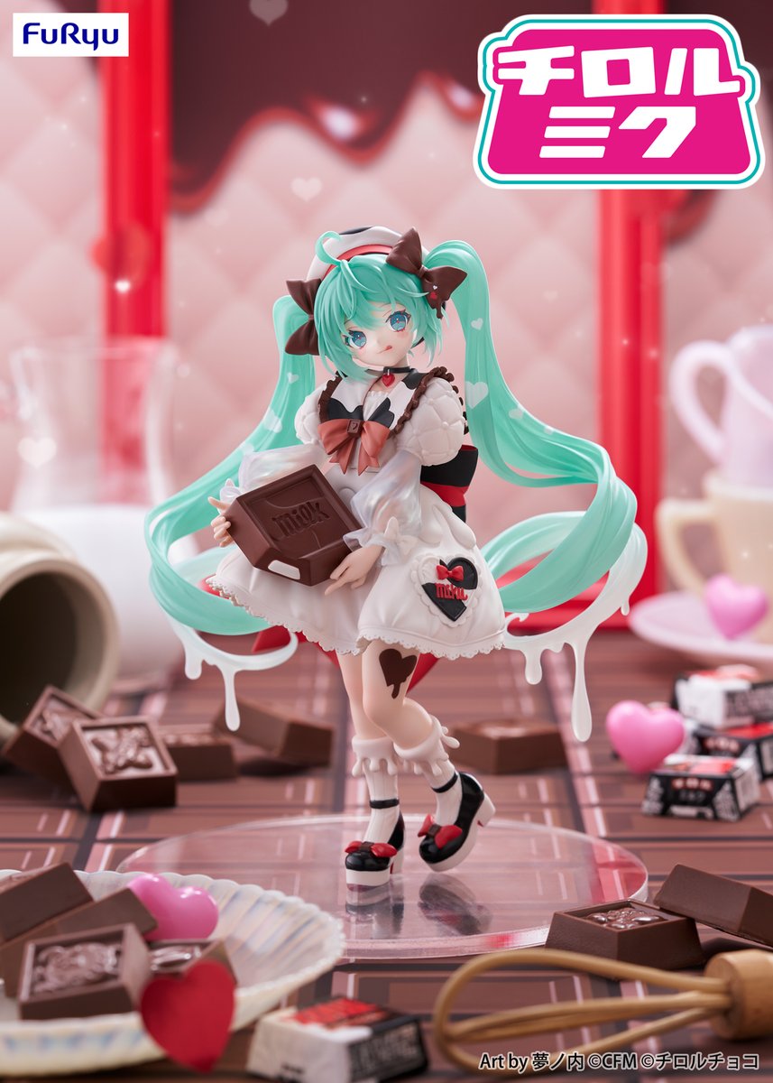 MIKU Hatsune Miku Trio-Try-iT - Tirol Choco × Hatsune Miku [Pre-Order