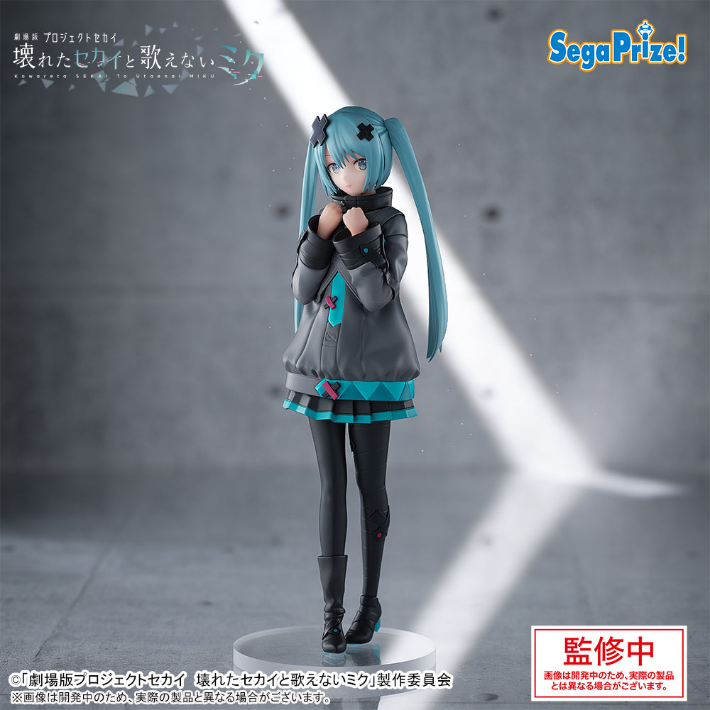 Hatsune Miku Luminasta Figure - Hatsune Miku in the World of Closed Windows