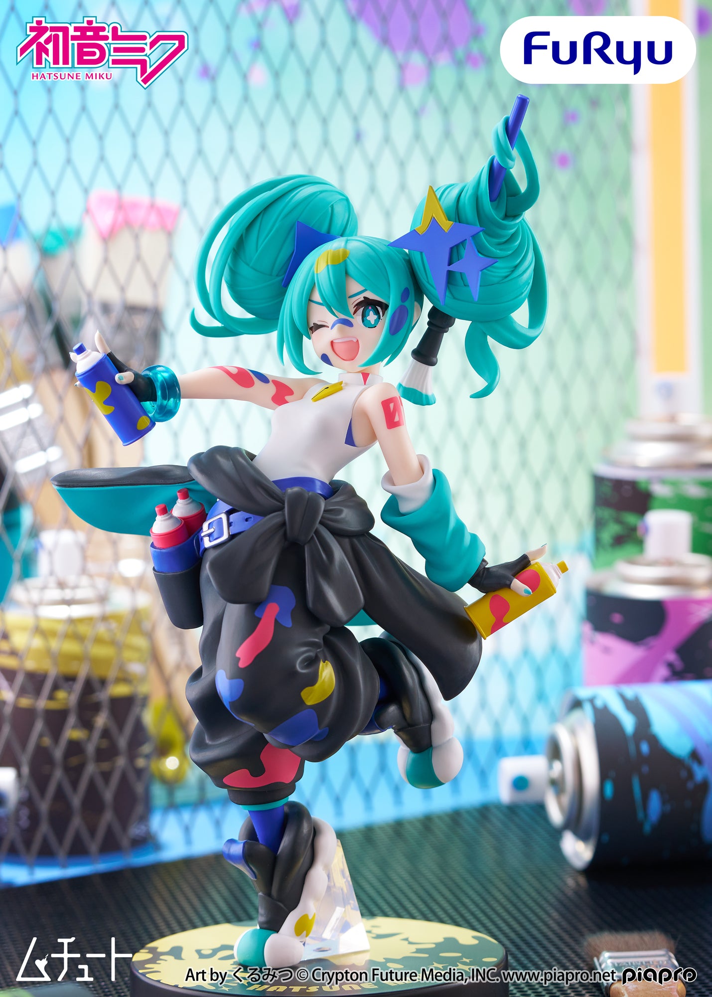 Hatsune Miku Muchuuto - Hatsune Miku Pop