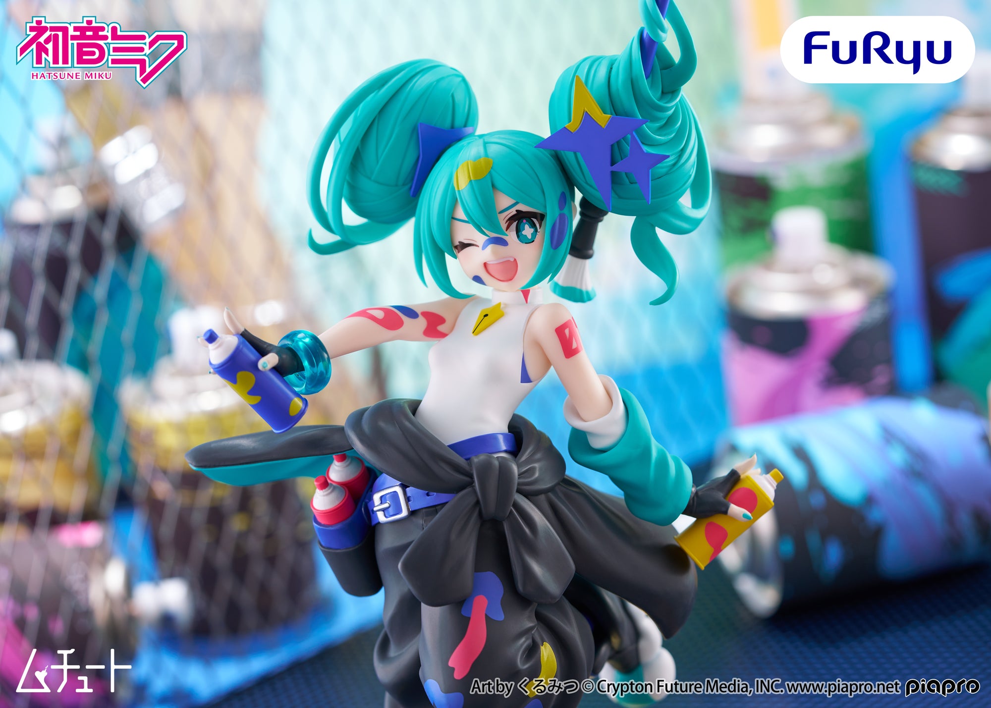 Hatsune Miku Muchuuto - Hatsune Miku Pop