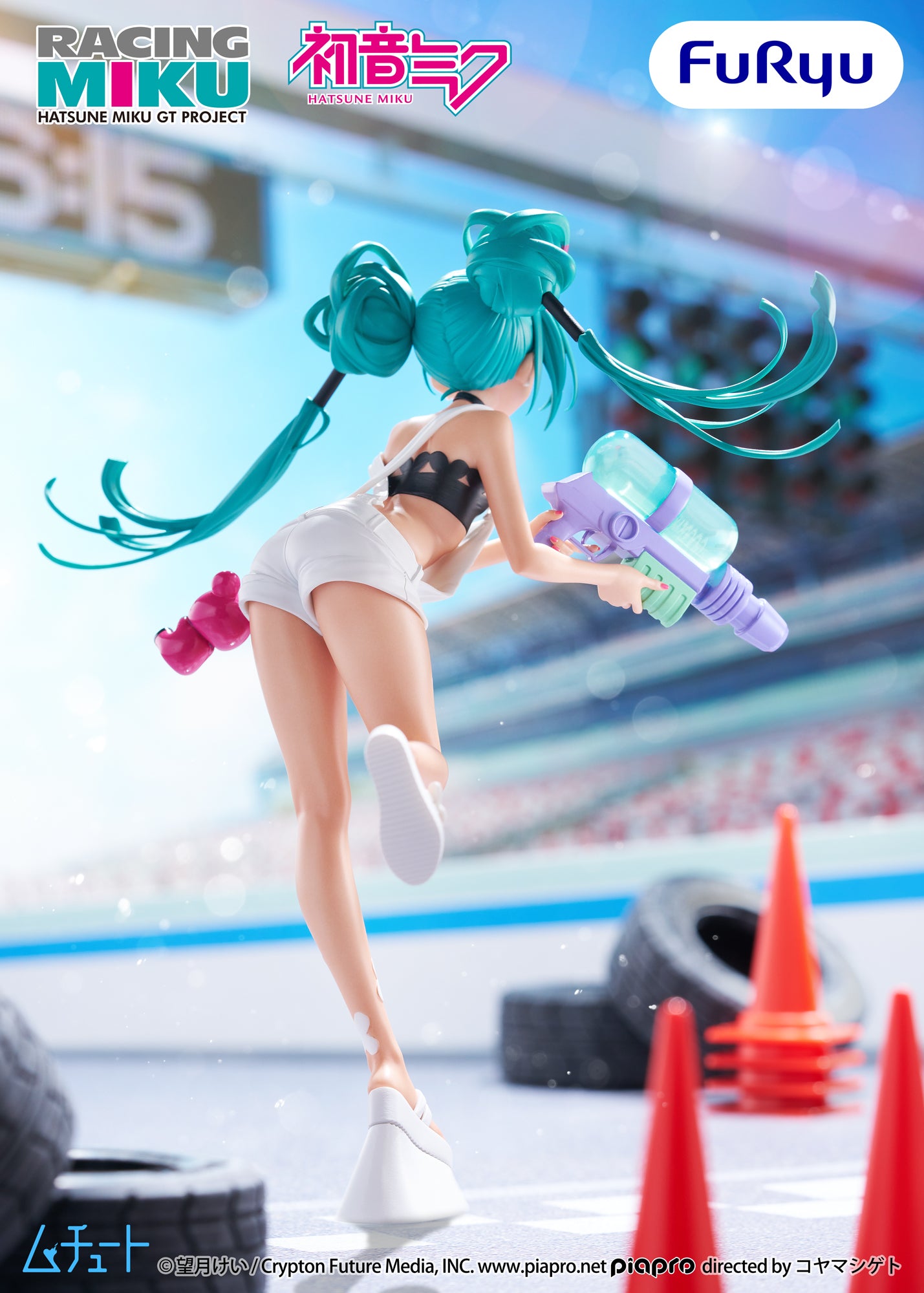 Hatsune Miku Muchuuto Figure- Racing Miku 2025 Ver.
