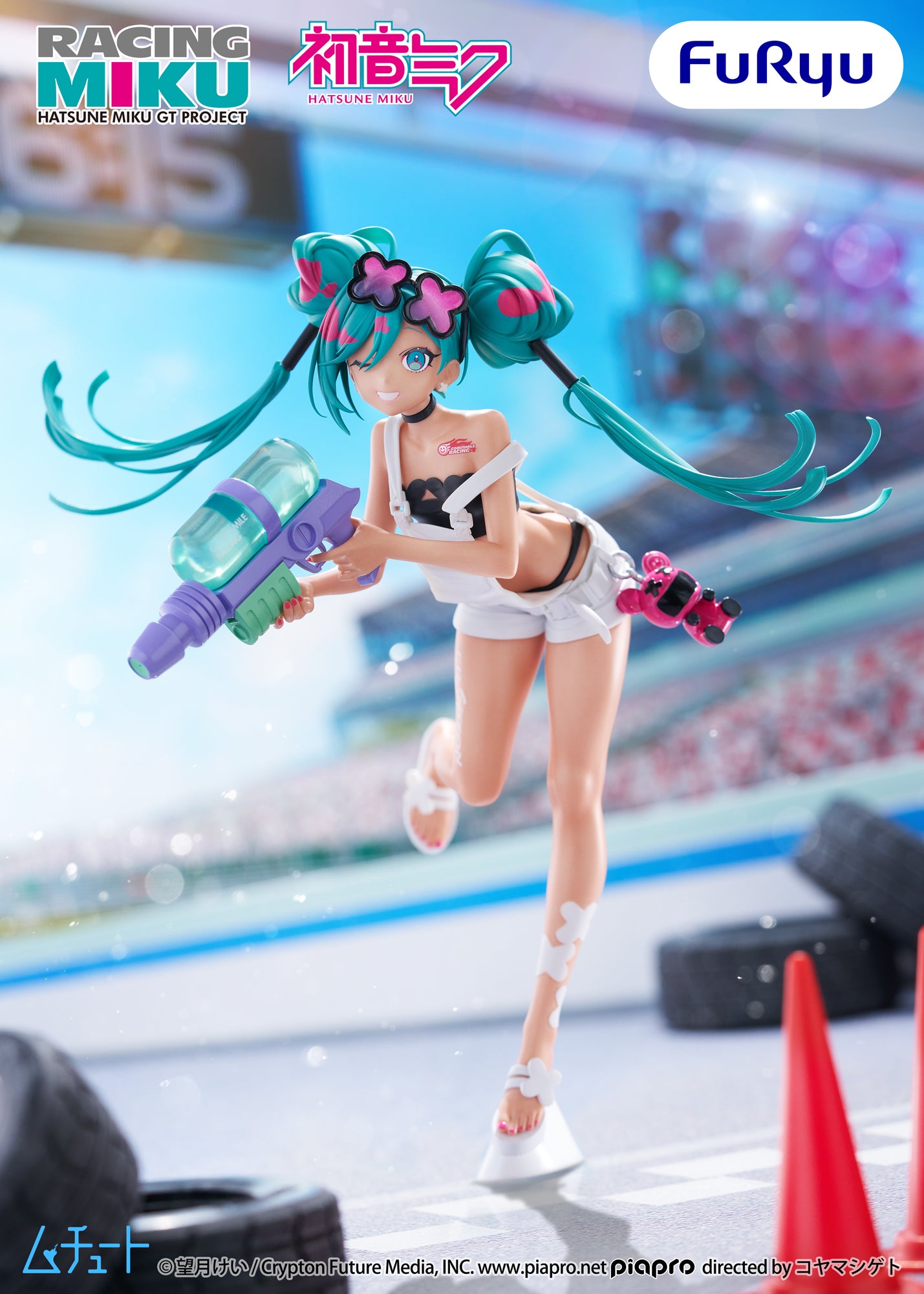 Hatsune Miku Muchuuto Figure- Racing Miku 2025 Ver.