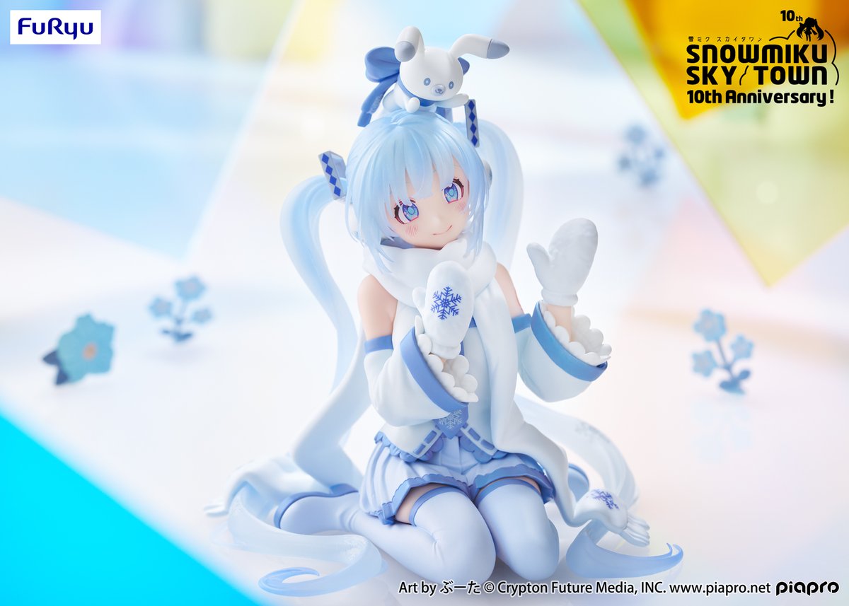 Hatsune Miku Noodle Stopper Figure - Snow Miku Sky Town 10th Anniversary