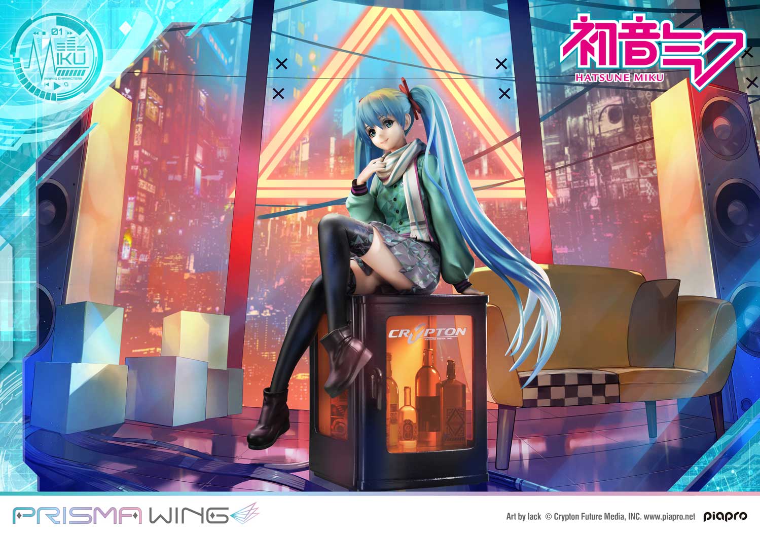 Hatsune Miku Prisma Wing - Hatsune Miku Art by Lack Ver.