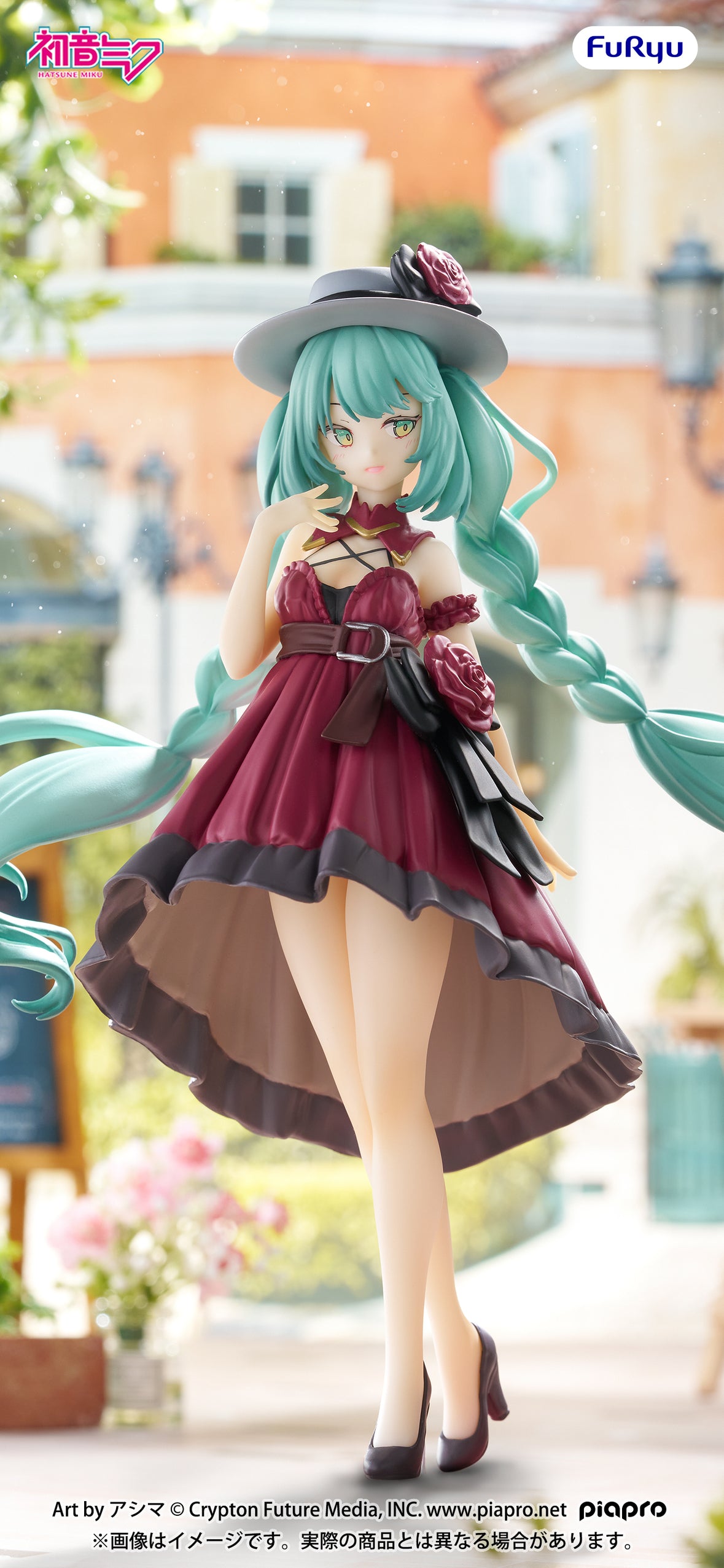 Hatsune Miku Trio-Try-iT - Hatsune Miku Outing Dress Red Ver. JumpIchiban Hatsune Miku Trio-Try-iT - Hatsune Miku Outing Dress Red Ver. JumpIchiban